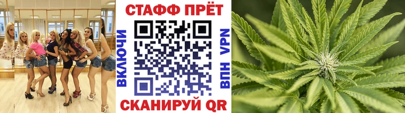 Купить APVP  Cocaine  Мефедрон  Каннабис  ГАШИШ  Ефремов