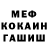 МЕТАДОН мёд 4myzelf