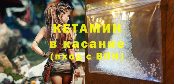 PSILOCYBIN Заводоуковск