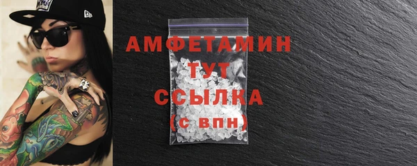 PSILOCYBIN Заводоуковск
