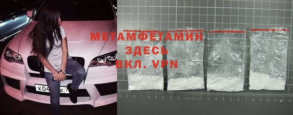 индика Заволжск