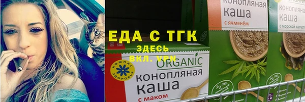 PSILOCYBIN Заводоуковск