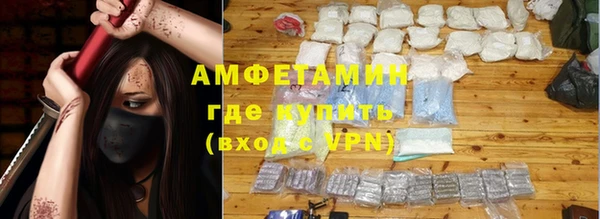 индика Заволжск