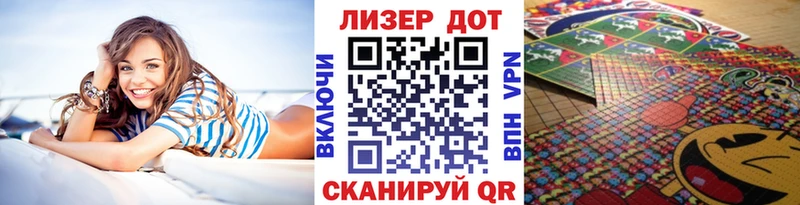 Марки N-bome 1,8мг  Купить где  Ефремов 